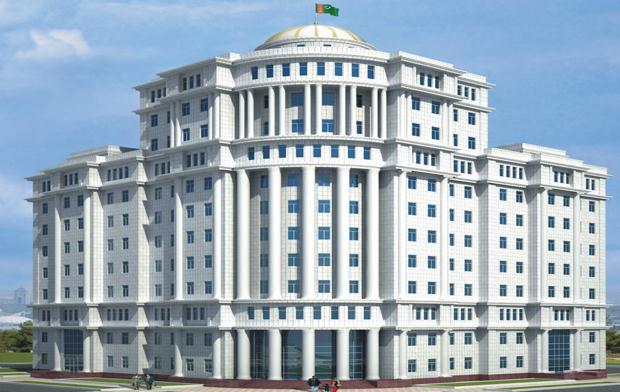 Türkmenistan Enerji ve Sanayi Bakanlığı.